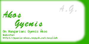 akos gyenis business card