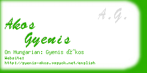 akos gyenis business card